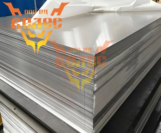 Плита дюралевая 130x1200x3000 Д16Т
