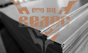Лист горячекатаный 8мм 15ХСНД 1500х2900мм