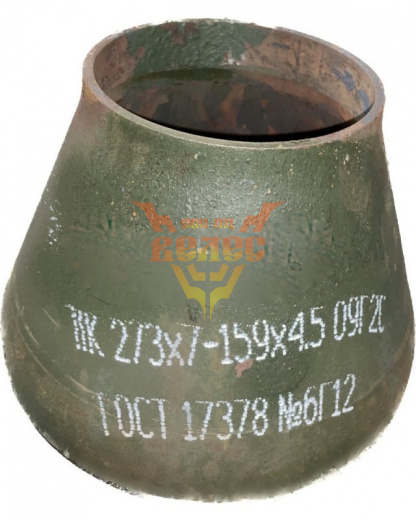 Переход П К-273х7-159х4,5 ст.09г2с ГОСТ 17378