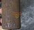 Тройник 1-33,7х2,3-21,3х2 ст.20 ГОСТ 17376