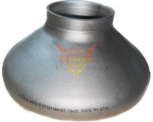 Переход К-219х6-89х3,5 ст.12х18н10т геом. по ГОСТ 17378