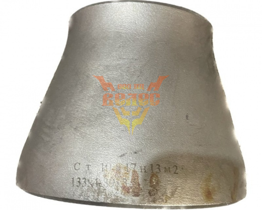 Переход К-133х4-89х3,5 ст.10х17н13м2т геом. по ГОСТ 17378