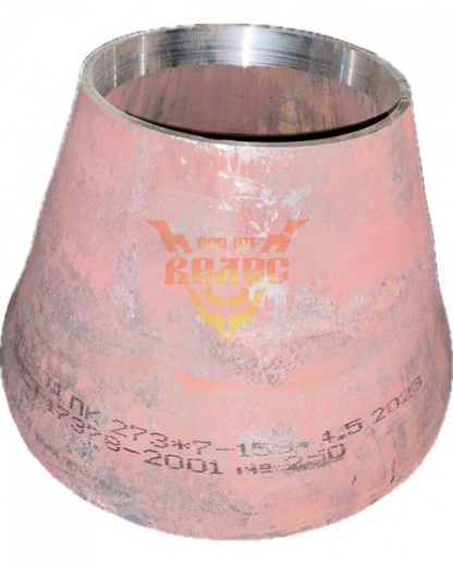 Переход П К-273х7-159х4,5 ст.20 ГОСТ 17378