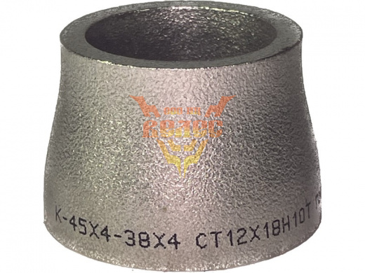 Переход К-45х4-38х4 ст.12х18н10т геом. по ГОСТ 17378