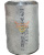 Переход К-1-48,3х3,6-42,4х3,6 ст.12х18н10т геом. по ГОСТ 17378