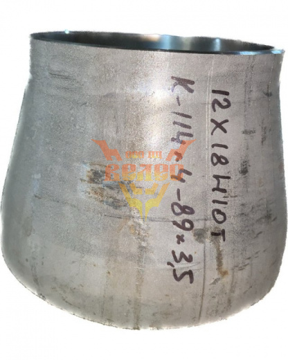 Переход К-114х4-89х3,5 ст.12х18н10т геом. по ГОСТ 17378