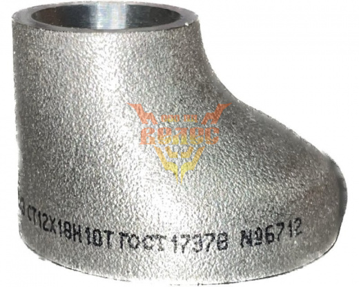 Переход Э-45х4-25х3 ст.12х18н10т геом. по ГОСТ 17378