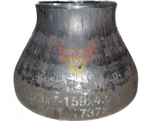 Переход К-273х7-159х4,5 ст.20 ГОСТ 17378