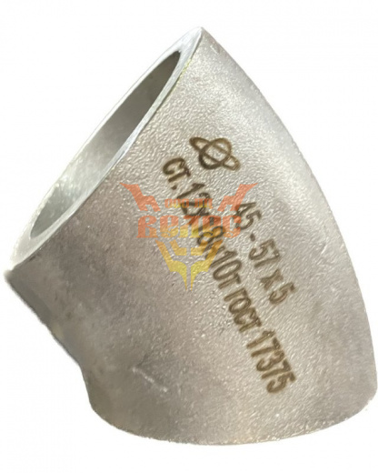 Отвод 45-57х5 ст.09г2c ГОСТ 17375