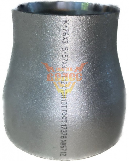 Переход К-76х3,5-57х3 ст.12х18н10т геом. по ГОСТ 17378