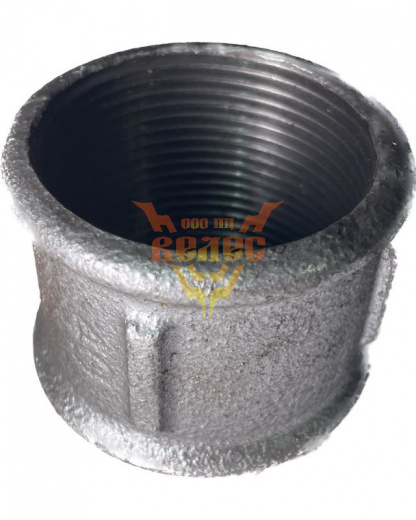 Муфта короткая ковкий чугун Ц-15 (1/2") ВР-ВР (G270 15)