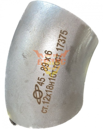 Отвод 45-89х6 ст.12х18н10т геом. по ГОСТ 17375