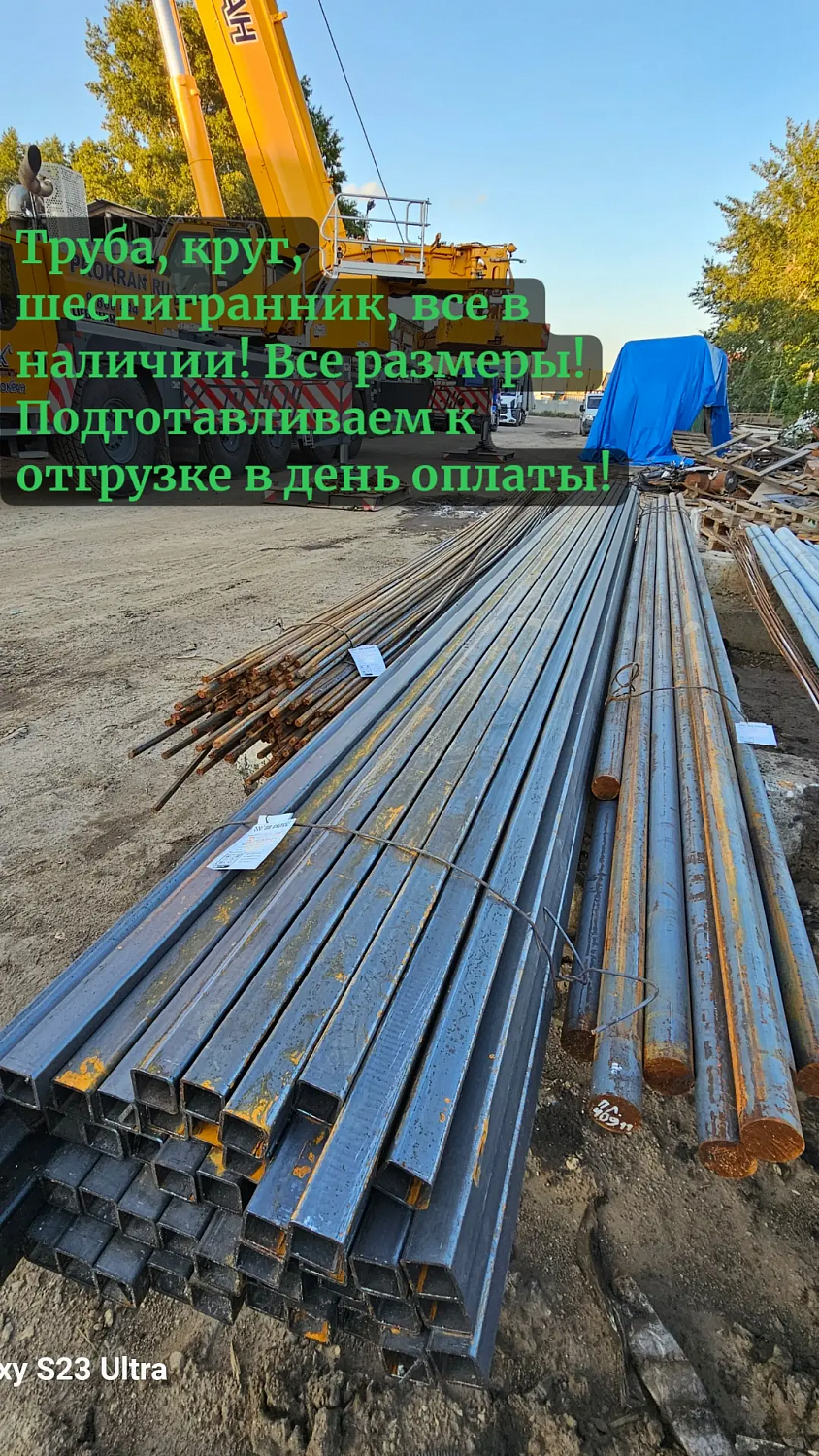 Резка ручным инструментом