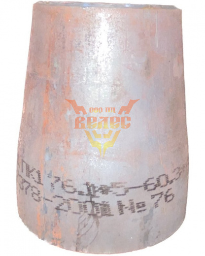 Переход П К-1-76,1х5-60,3х4 ст.20 ГОСТ 17378