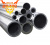 Труба алюминиевая АМг5М 50x3 АМг5М