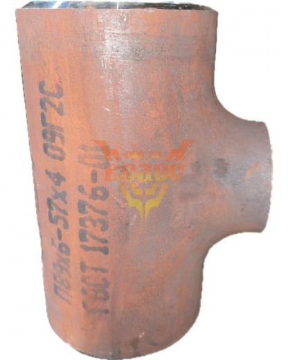 Тройник П 89х6-57х4 ст.09г2с ГОСТ 17376