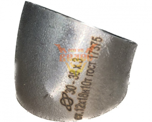 Отвод 30-38х3 ст.12х18н10т геом. по ГОСТ 17375