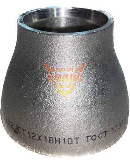 Переход К-57х3-38х2 ст.12х18н10т геом. по ГОСТ 17378
